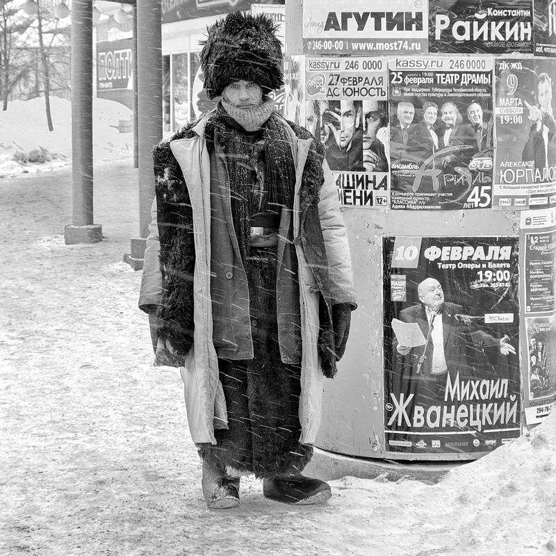 Н. Кувшинов. Мужская компания