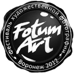 Челябинские фотографы стали финалистами конкурса «ФотумАрт»