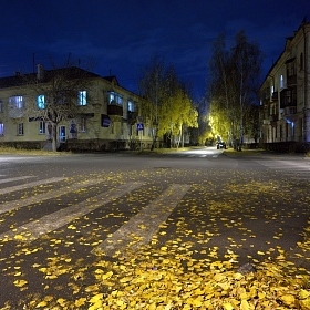 Осень на улице Чапаева
