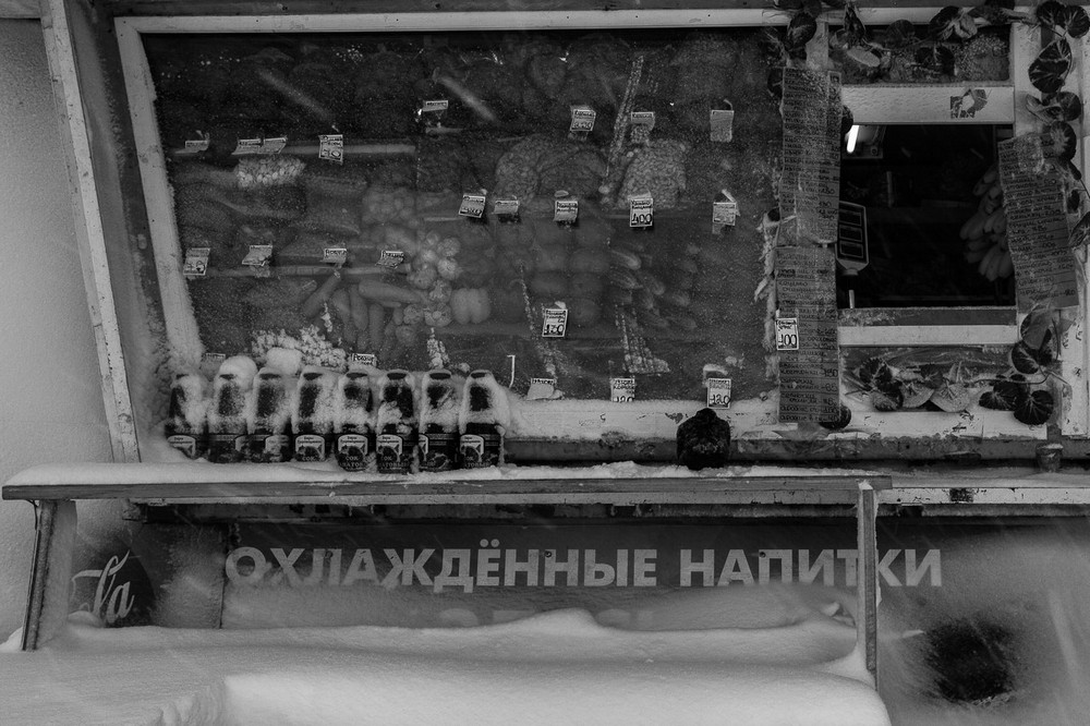 1 место. Глеб Лунин. Противостояние стихии (серия)