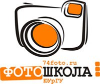 «Калейдоскоп образов» от Фотошколы ЮУрГУ