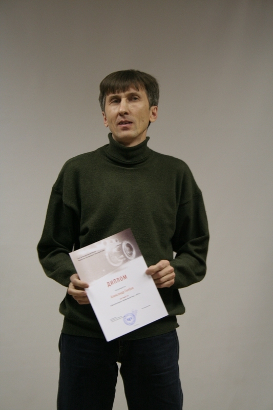Александр Глебов - 1 место