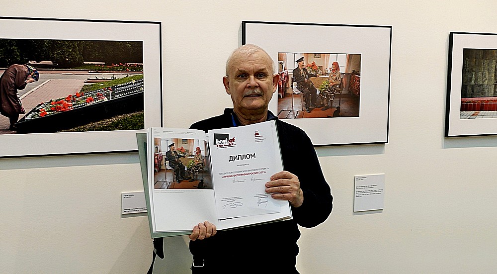 P1260537.JPG
