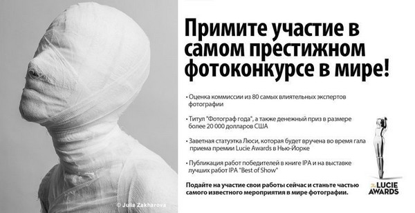 06. IPA-main-poster.jpg