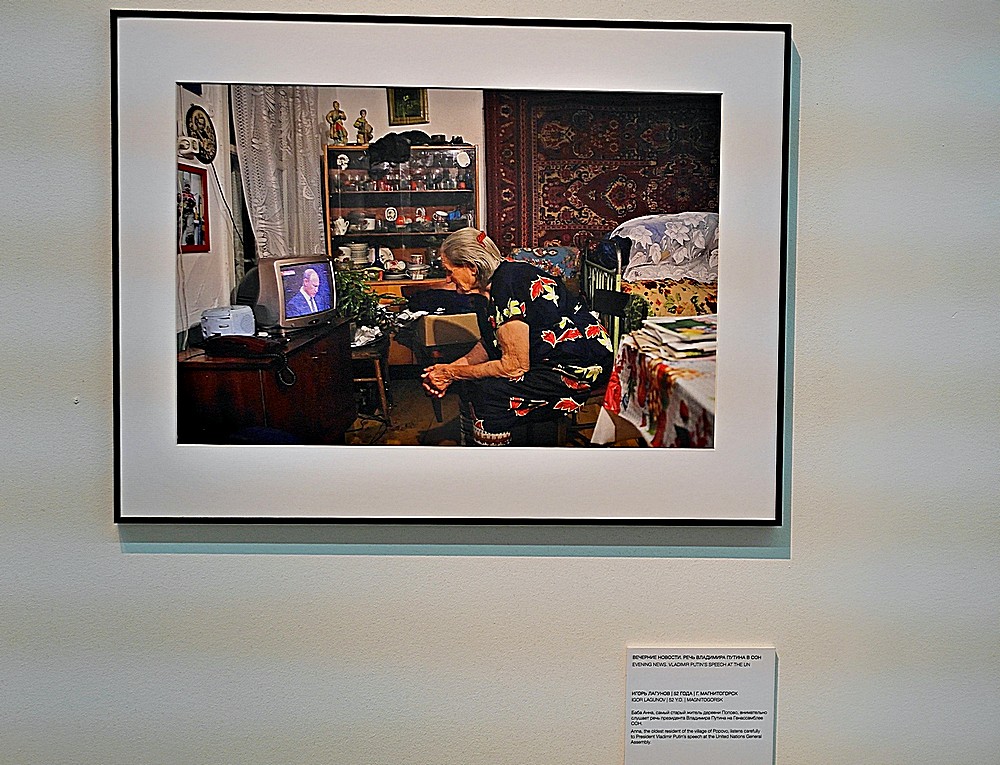 P1260528.JPG