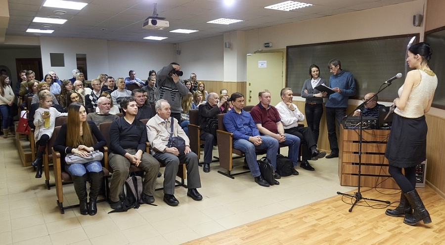 Фото Андрея Пономарева