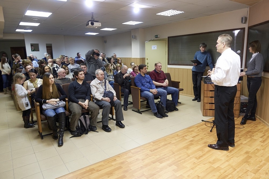 Фото Андрея Пономарева
